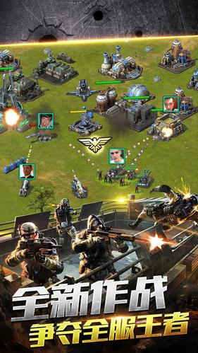 红警2磁力下载安全吗？教你如何安全下载游戏资源！