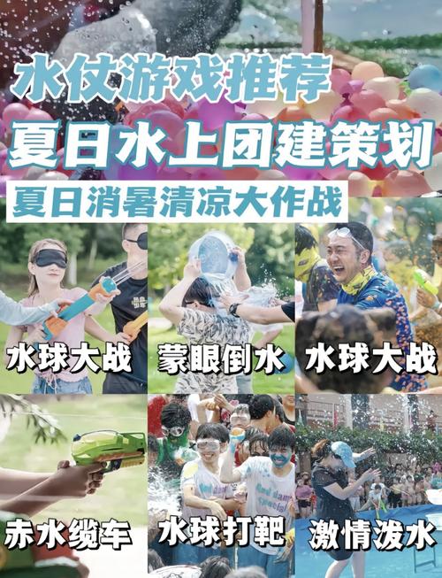 还在为夏日炎炎烦恼？快来下载这些好玩的解暑游戏