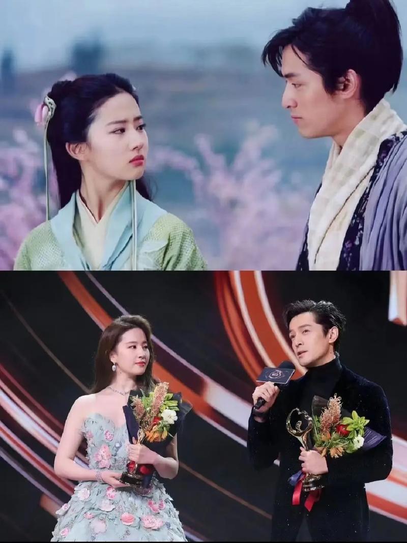 仙剑奇侠传1剧情介绍：李逍遥与赵灵儿、林月如的爱情故事