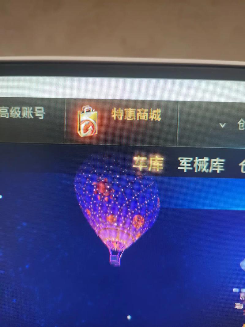 电脑内存不足玩不了坦克世界?快速解决卡顿问题!