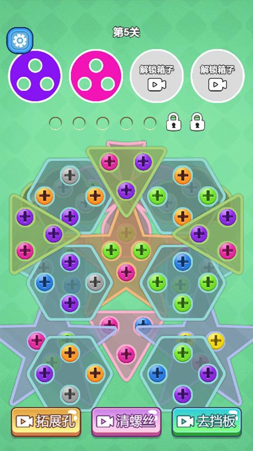 寻找最好玩的拧螺丝模拟器？版本大全都在这里！