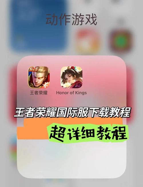 王者荣耀免费皮肤领取秘籍:海量皮肤等你拿