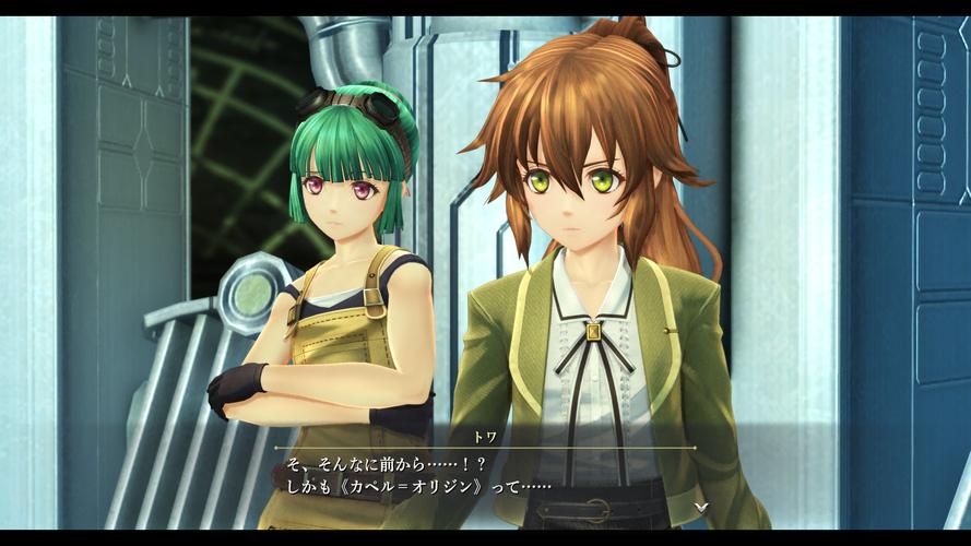 袭梦都市游戏下载:高画质美女角色互动RPG游戏