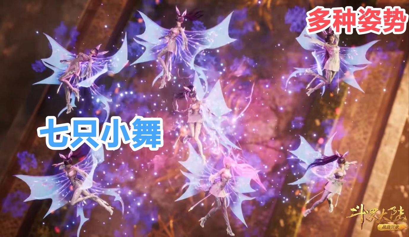 好玩的小舞合集游戏:超多小舞主题游戏推荐