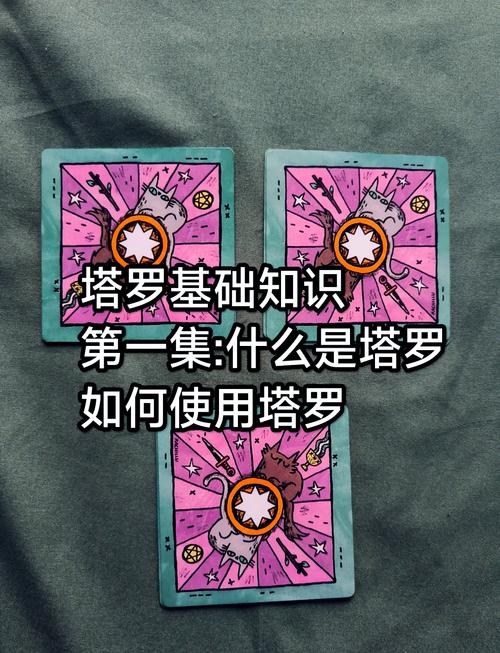 卡牌游戏策略详解：玩转卡牌，成为顶级卡牌大师的秘诀！