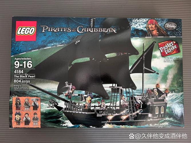 乐高加勒比海盗:不同套装配置详细对比