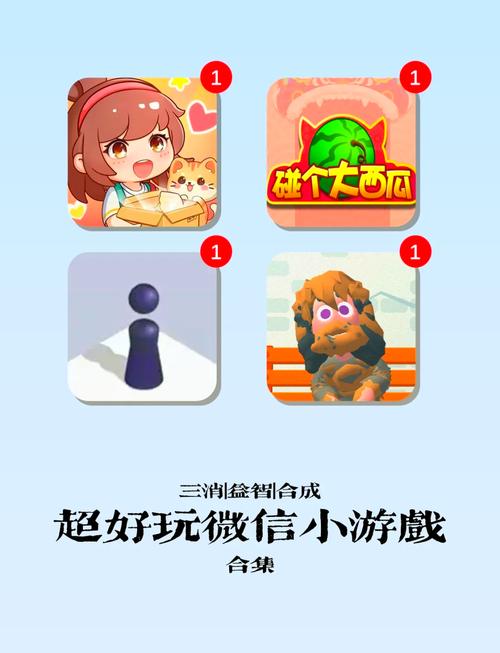 牛牛在线玩游戏:随时随地,轻松上手!