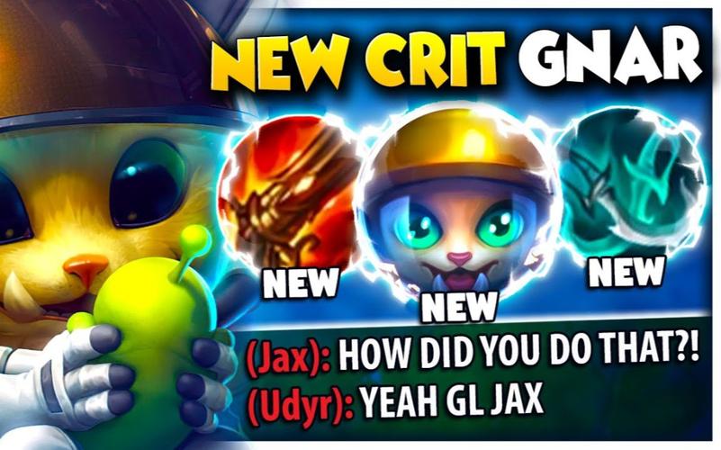 纳尔新皮肤上线时间及获取方式,你都了解吗?