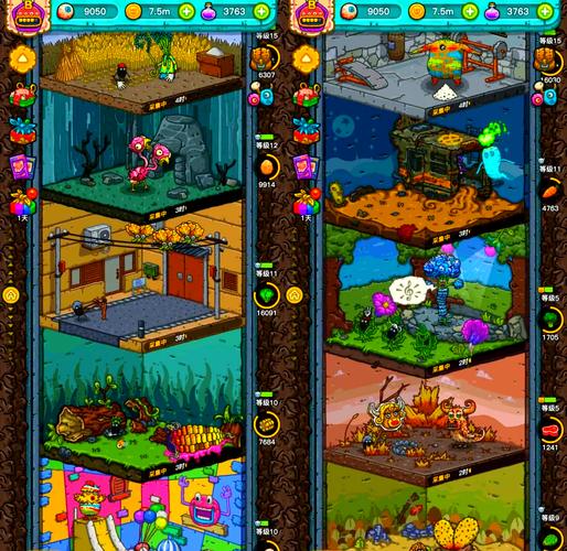 史小坑的黑暗料理游戏下载：开启你的黑暗料理之旅