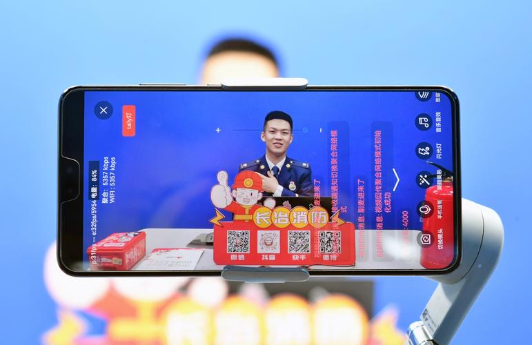 微笑直播火爆来袭：观看直播，分享快乐