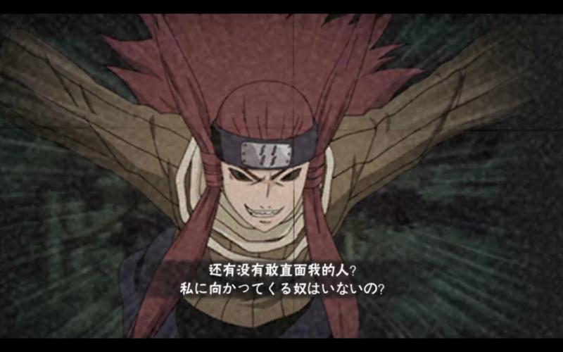 林檎雨由利技能分析：如何在游戏中发挥最大作用？