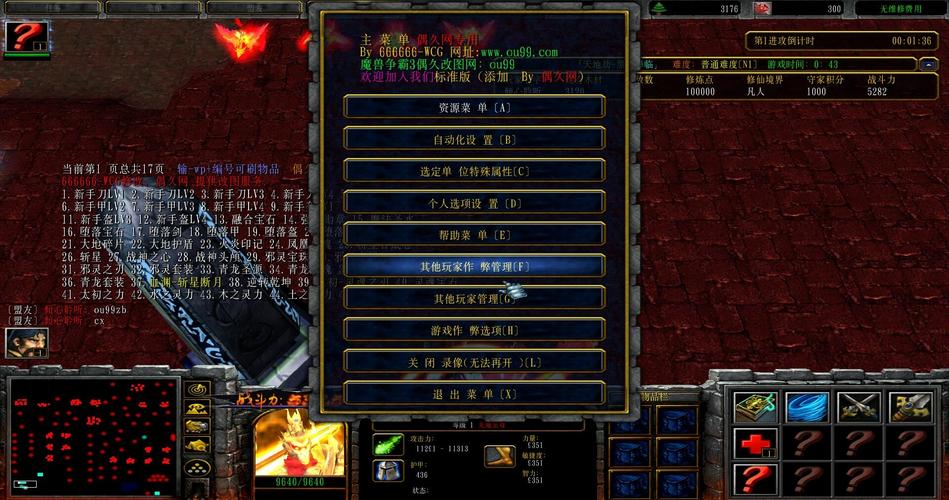 最新天地劫隐藏英雄密码：解锁隐藏英雄技巧