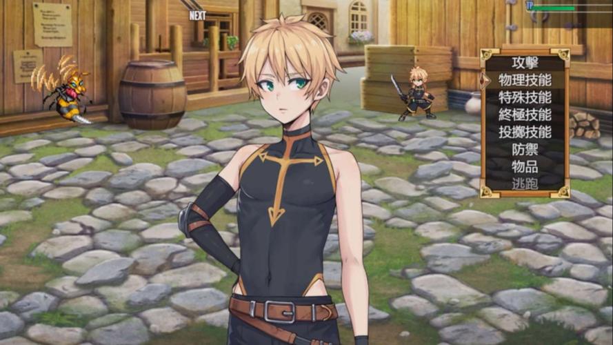 欲望之尾杨过游戏：体验不一样的金庸世界