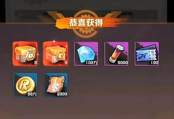 太古仙尊兑换码2024：新手玩家福利大放送