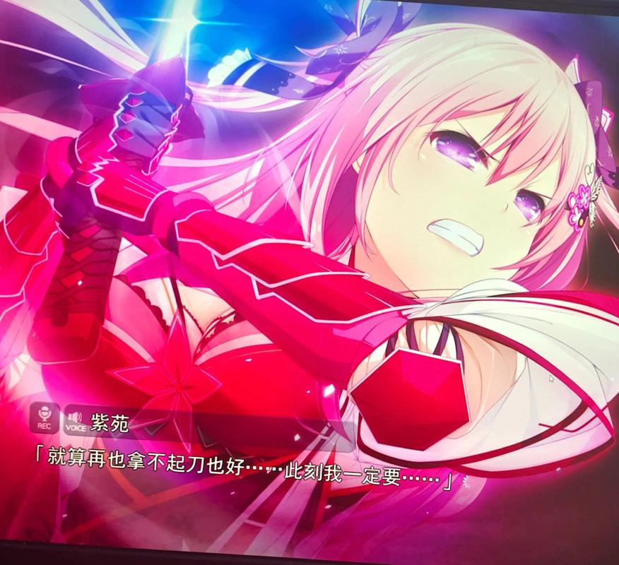 枫之恋下载地址分享：避免病毒，轻松下载游戏