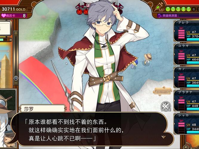 夏娃年代记2最新版本更新内容抢先看,你不可错过的精彩