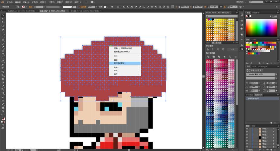 如何下载AI诺娃2？完整中文版下载指南