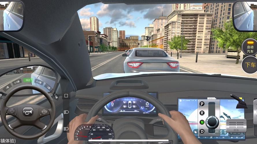真实驾驶模拟器:3D高清画面,让你身临其境!
