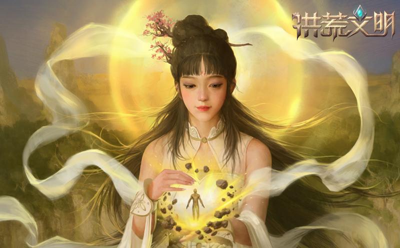 洪荒文明手游:高清画质,极致策略体验