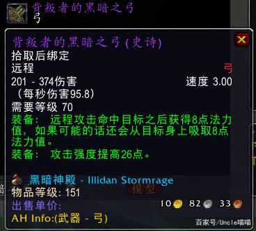 世界之卵版本大全:从旧版到新版,带你体验全版本!