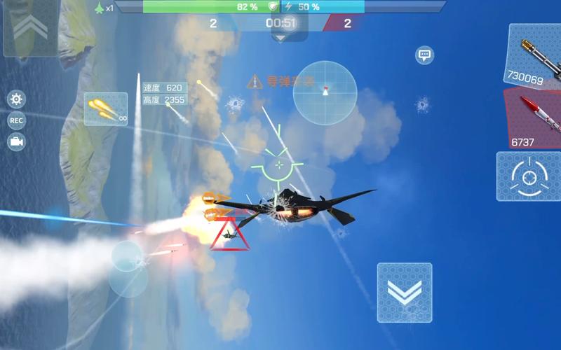 空中决战:精彩绝伦的空中搏斗,感受速度与激情!