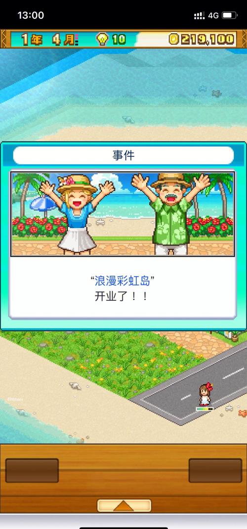 游戏赚钱攻略:从零开始,玩游戏赚大钱