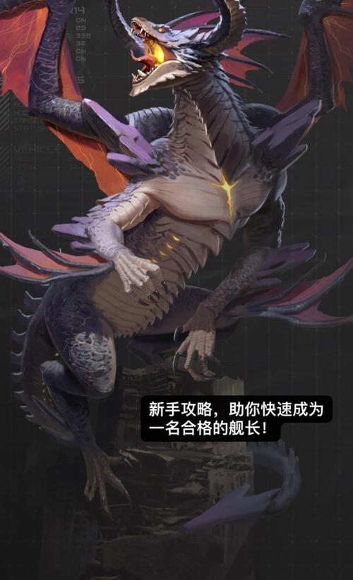 如何下载索尔路易丝?新手玩家下载指南