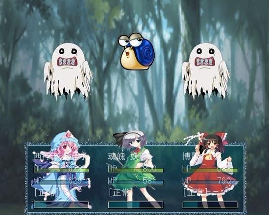 幽冥村下载地址大全：哪里可以下载幽冥村？