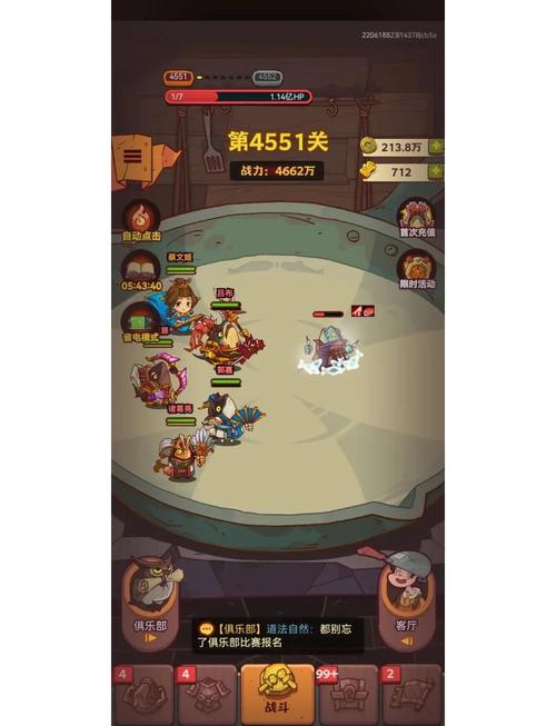 如何下载受虐狂模拟器？新手玩家必看下载指南