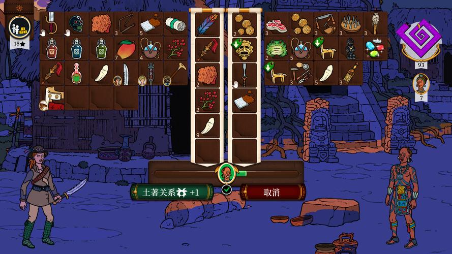 奇妙探险队：开启你的奇幻冒险之旅！