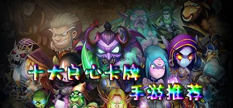 绅士游戏爱好者必玩：罪孽高跟鞋手游合集