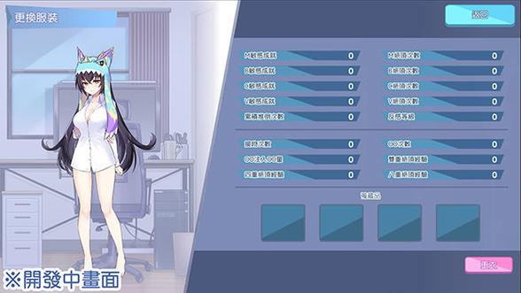 怠惰的怪兽公主不想工作：手游下载地址大全