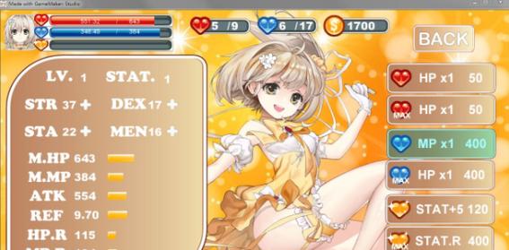 魔法天使精灵心游戏下载：安卓版免费下载安装