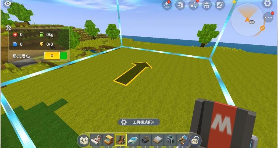 如何在迷你世界里造飞机?图文详解,一看就会!