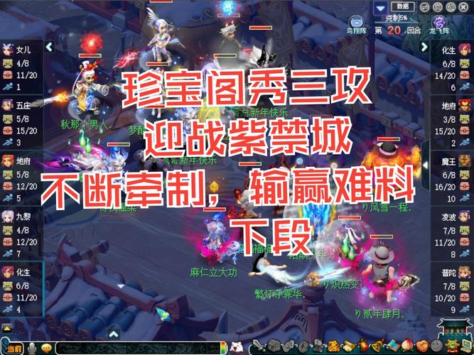 xyq.cbg.163.com梦幻西游藏宝阁官网入口安全吗?