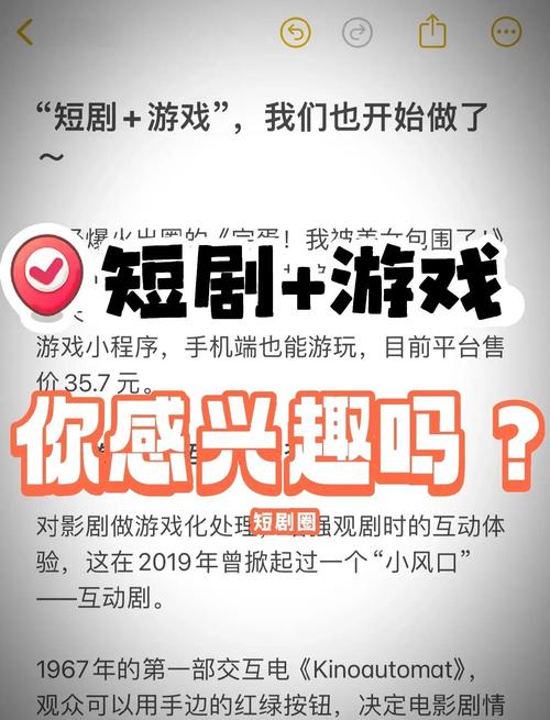 完蛋我被美女包围了免费-超人气小说在线观看