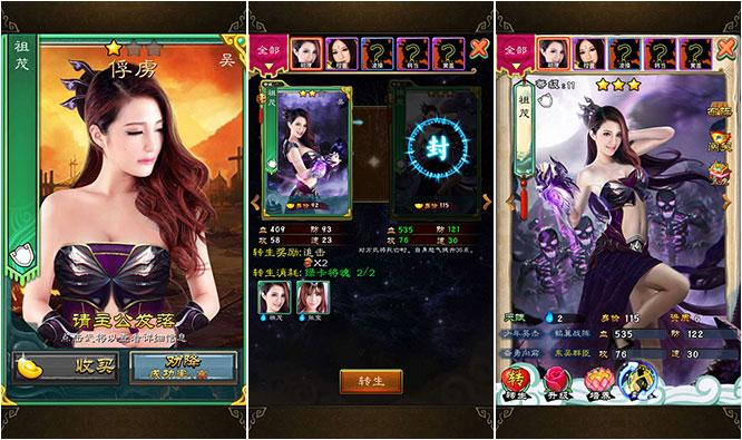 是男人就下100层：手游版来袭，重温儿时回忆