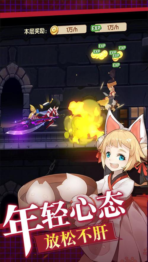 灵岛传说版本大全：各个版本区别与下载地址