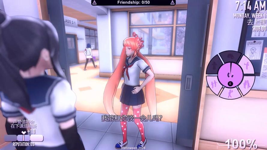 受虐狂模拟器最新版本:高人气游戏你玩了吗?