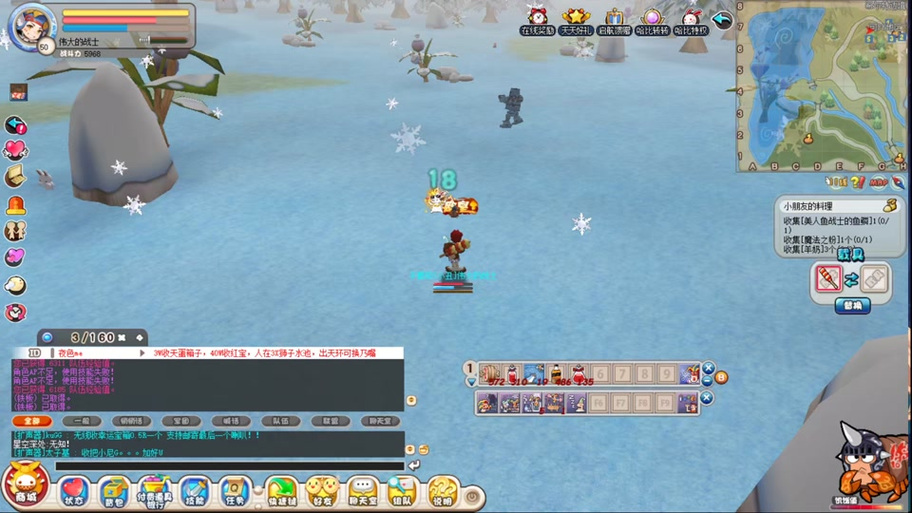 瑟银兄弟会任务指南：快速提升声望技巧