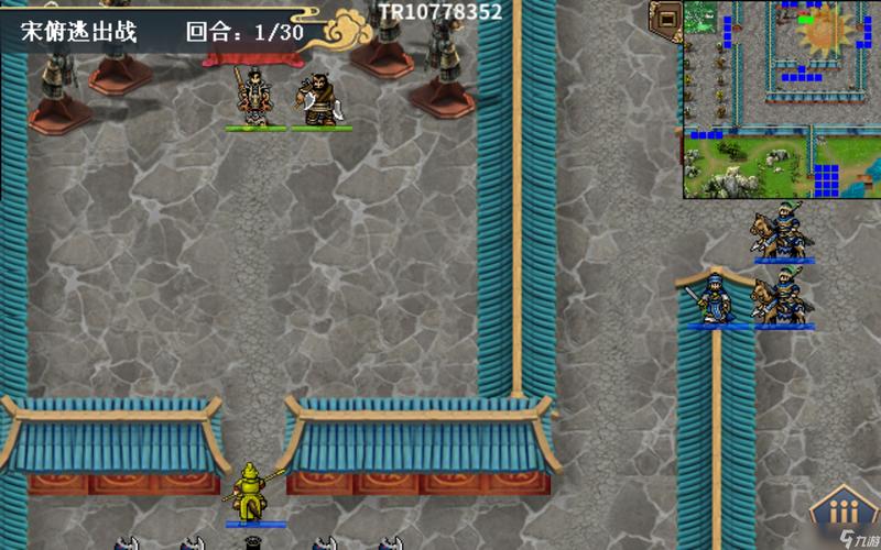 水浒2游戏攻略:新手入门,快速上手技巧分享