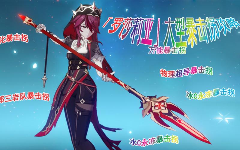 上古魔神传1.9游戏技巧:进阶玩家必备攻略