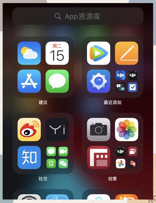 想升级iOS14?看看你的iPhone是否在支持机型范围内