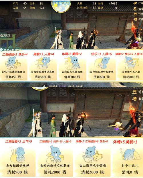 超详细康乃馨俱乐部攻略：轻松达成全回想成就