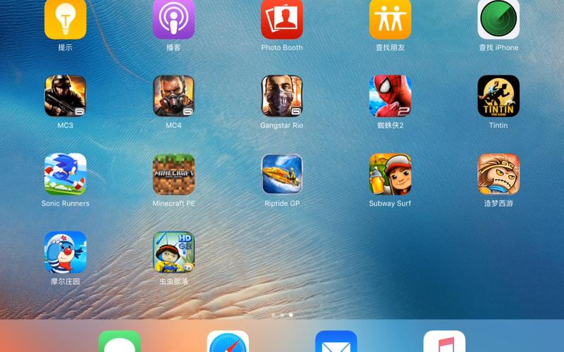 最适合iPad玩的十大游戏:高画质iPad游戏推荐