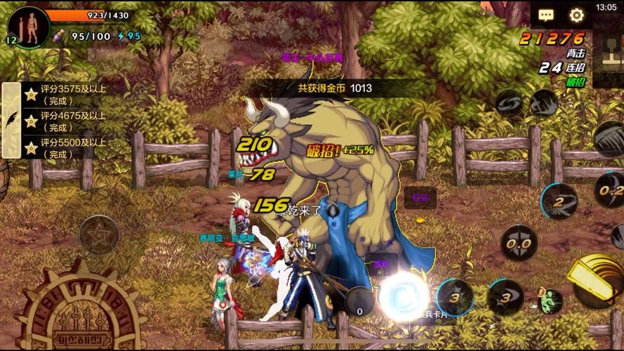 如何找到DNF南部溪谷?格兰之森山麓副本入口