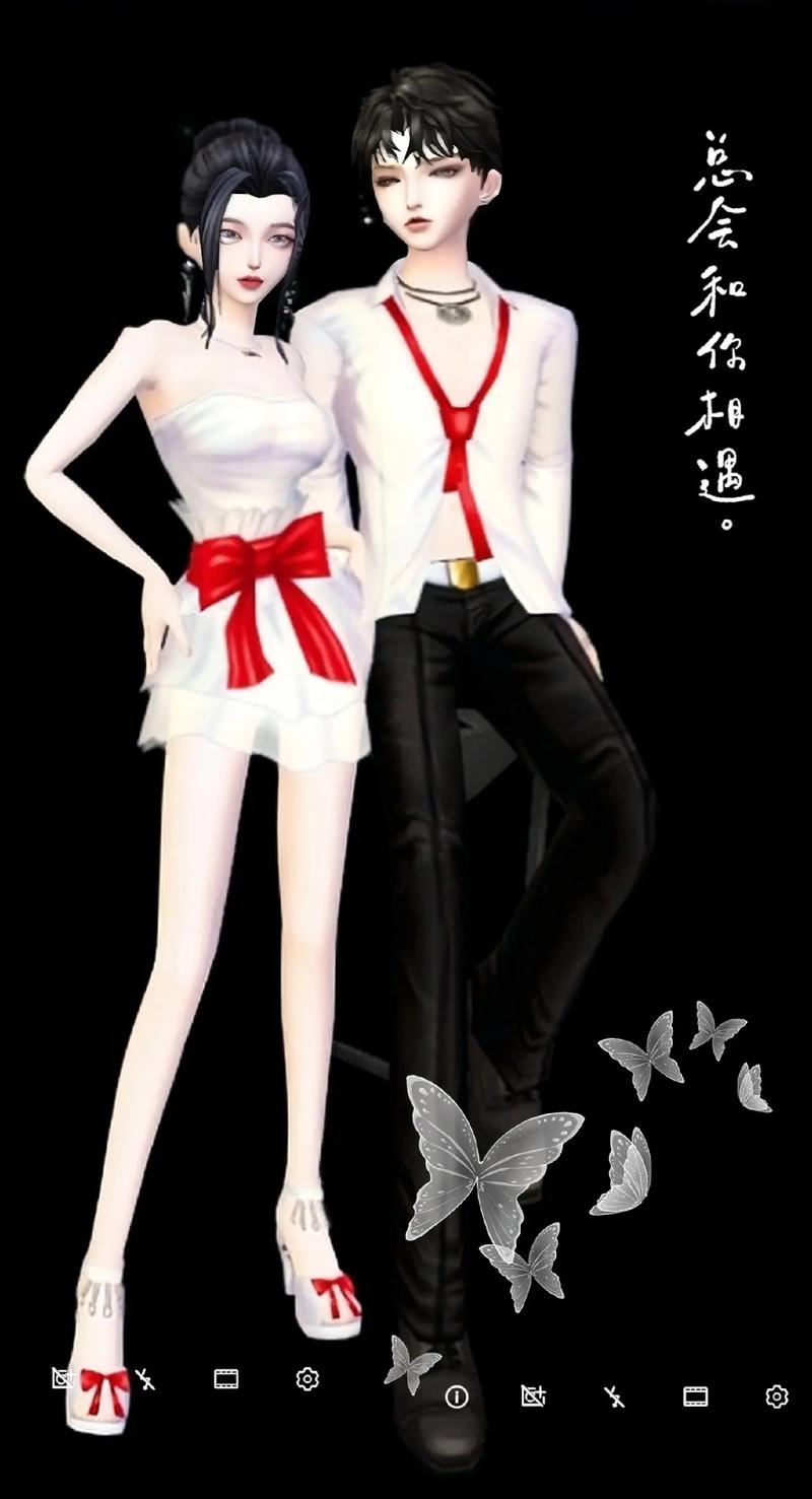 最新QQ炫舞情侣装图片：浪漫夏日甜蜜来袭