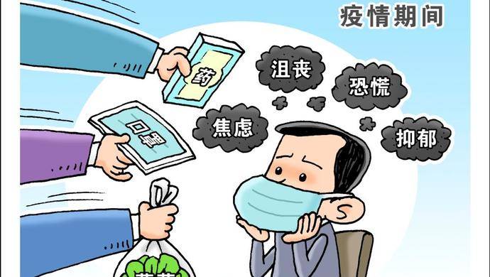 十堰e出行:疫情期间出行必备指南,轻松通行