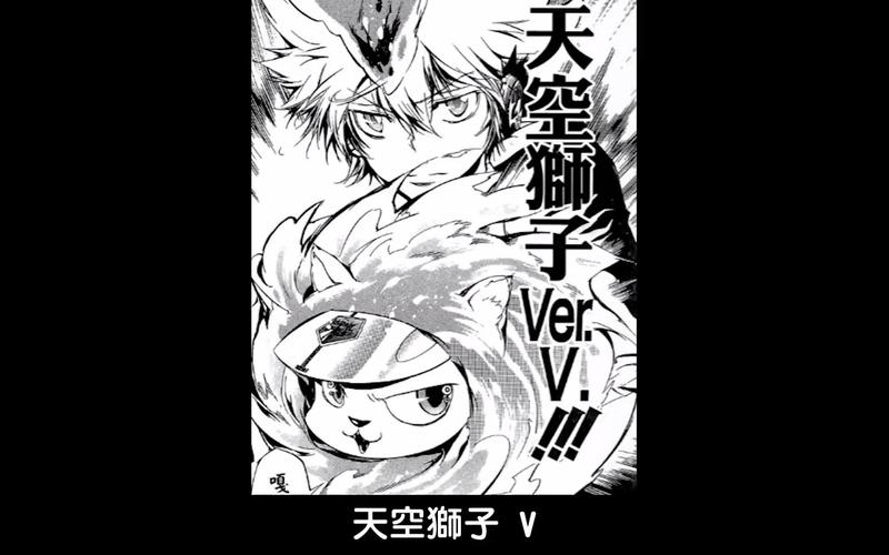 家庭教师2游戏攻略：图文详解所有剧情及玩法