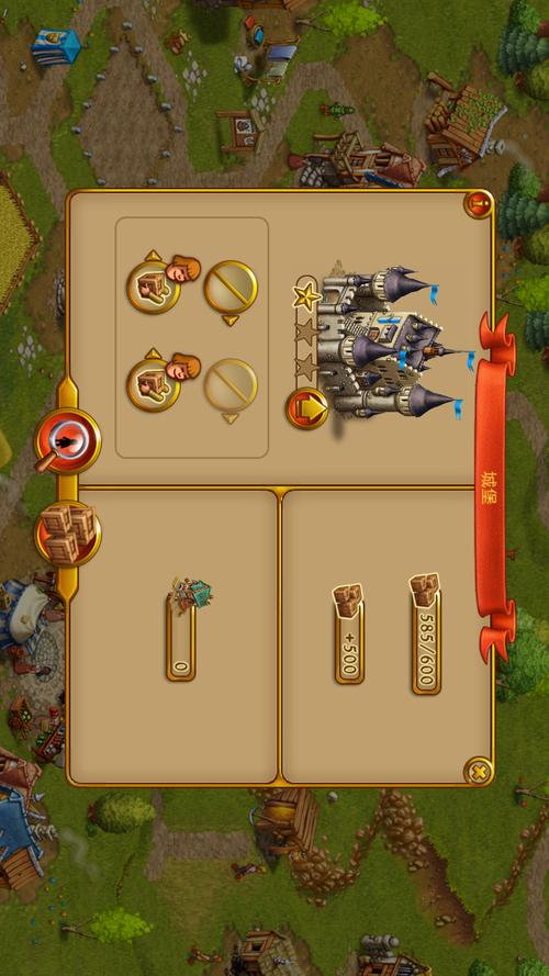 家园7:模拟经营手游,轻松建设你的新世界